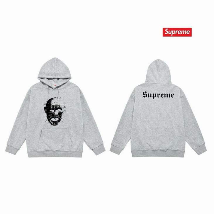 Picture of Supreme Hoodies _SKUSupremeS-2XLthtxS22146159